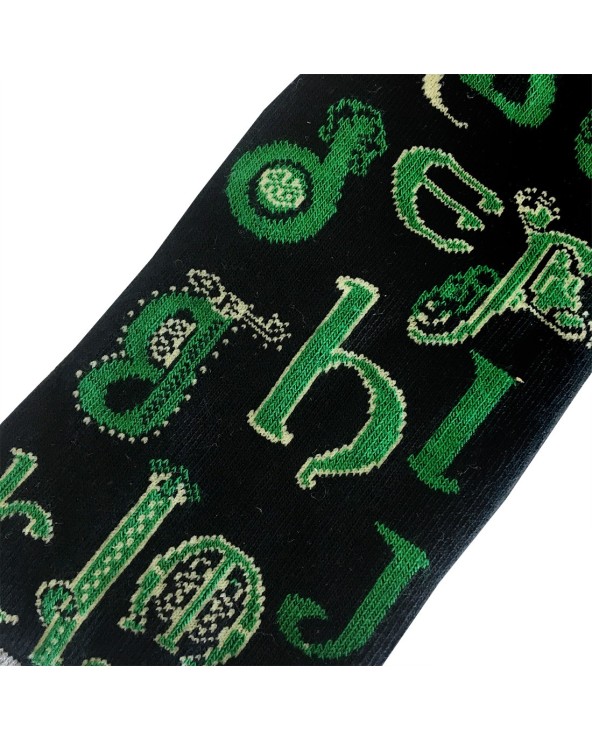 Book of Kells Black/ Green Celtic Alphabet Socks