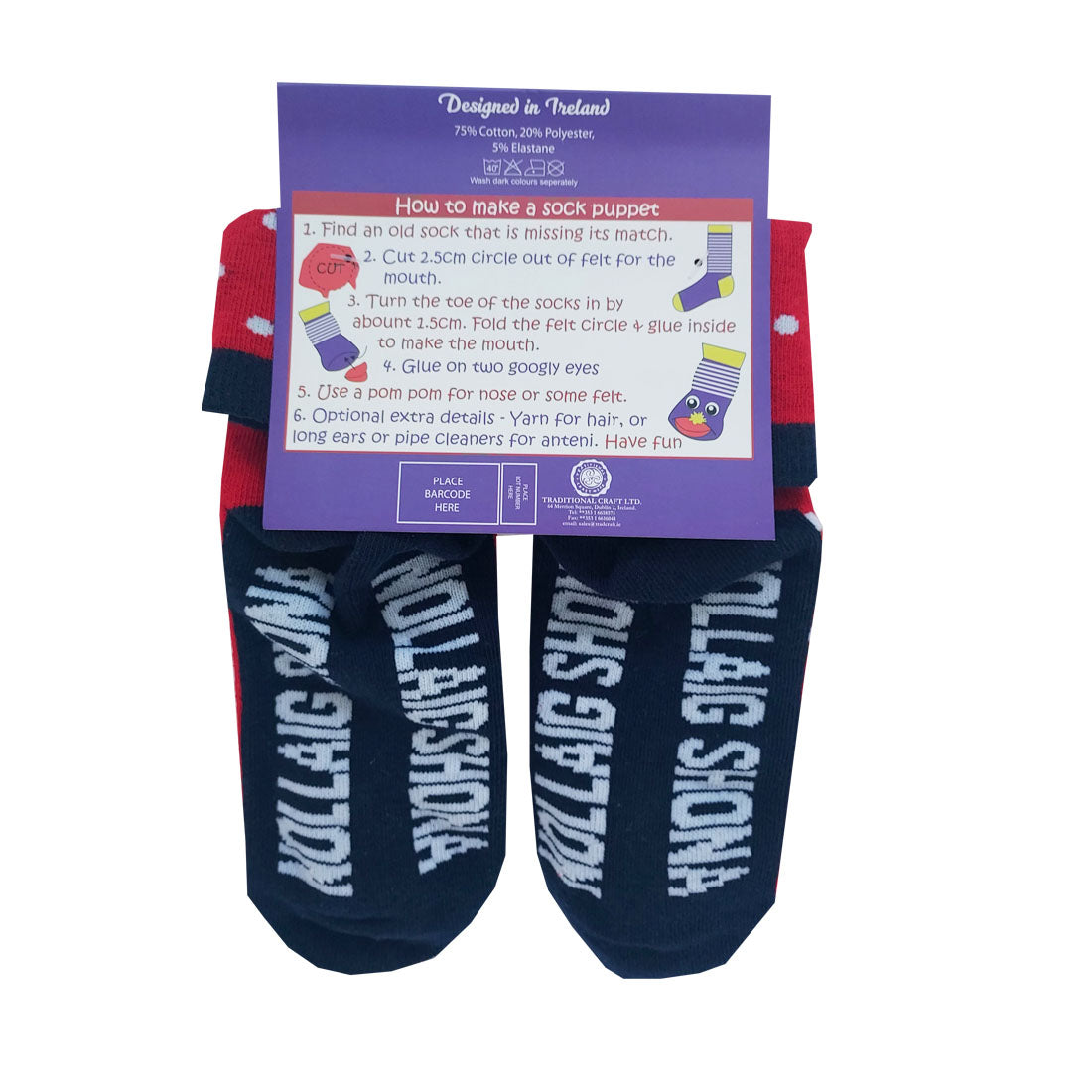 Xmas Deer Novelty Kids Socks in Red & Navy