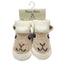 Patrick Francis Ireland Cream Baby Sheep Booties