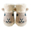 Patrick Francis Ireland Cream Baby Sheep Booties